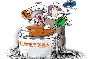 吃料 社会热点的图片,社会热点下的饮食文化探讨
