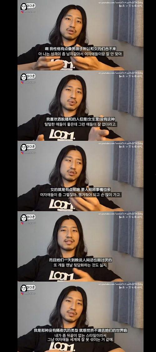 瓜哥带你吃瓜搞笑视频 热门大瓜热心的朝阳爆料,朝阳街头热门大瓜,笑料连连!