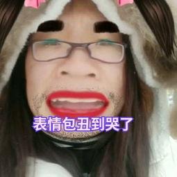 搞潜规则 maskpark事件 热门大瓜子,潜规则与网络热议背后的真相